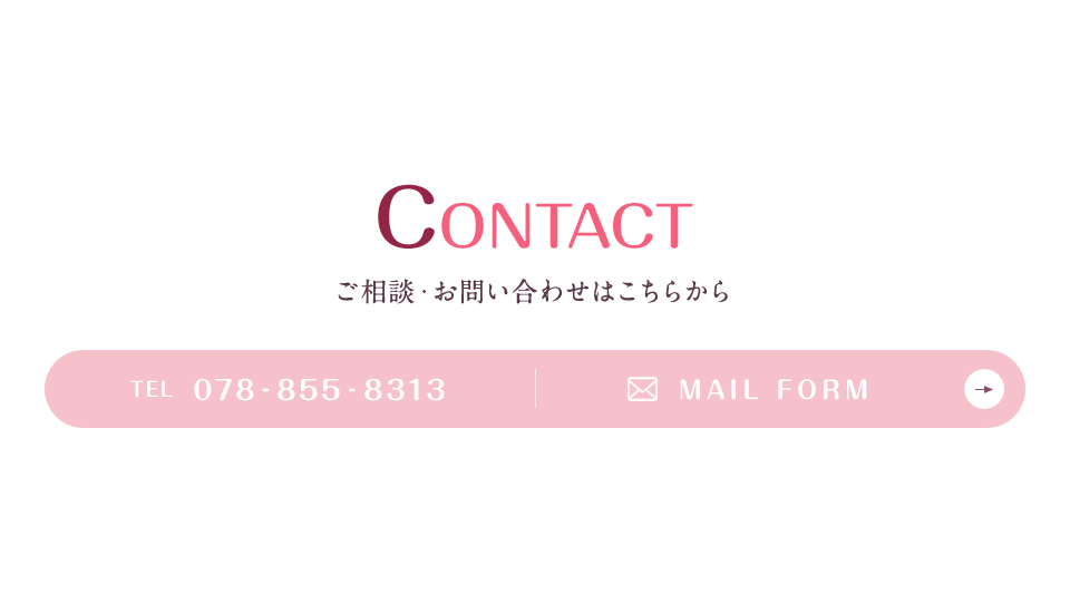 bnr_contact_off