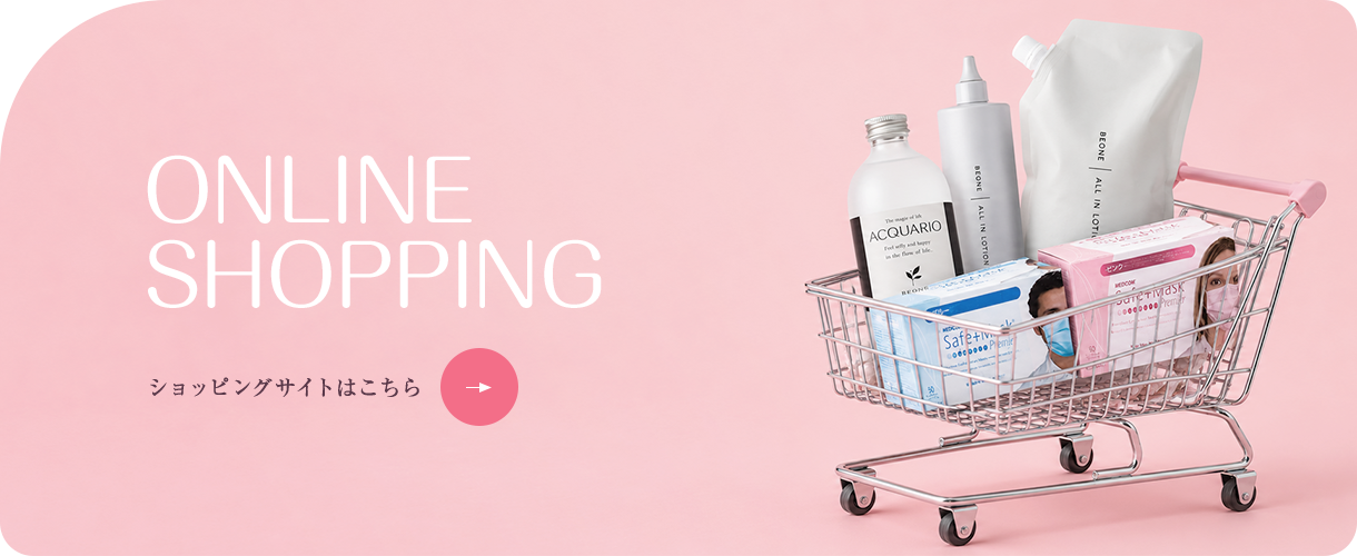 bnr_shopping